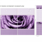 Стеновая панель ПВХ Капли росы фиолетовый (250Х2700Х8)