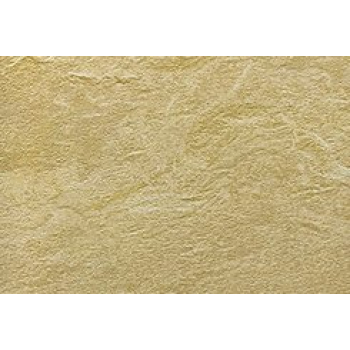 Ламинированная панель ПВХ Олимпия Вулканштейн золотистый (250х2700х8мм)